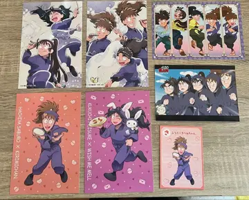 닌타마 란타로 닌타마 5학년 특별 혜택