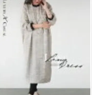 OTONA 체크 무늬 롱 원피스 긴팔 포켓 부착