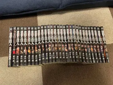 진격의 거인 1-27권 + 호, 공상과학독본 세트