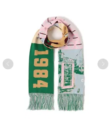 자카드 축구 머플러