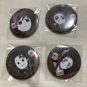 귀멸의 칼날 다이닝 무한성 즐거운 복권 캔뱃지