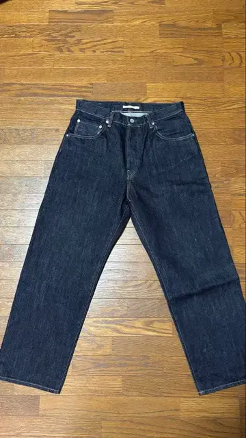 HATSKI 와이드 테이퍼드 1