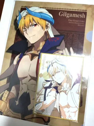 FGO 절대마수전선 바빌로니아 애니메이션 길가메쉬 파일 미니 색지