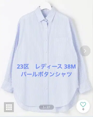 23구 CANCLINI 포켓 부착 펄 버튼 셔츠 블라우스