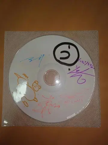 DOG inThe PWO 내장 특전 코멘트 CD