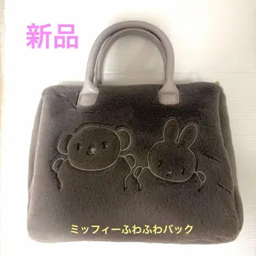 [새상품] 미피 복슬복슬 숄더백