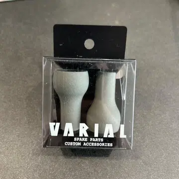 DRT VARIAL KNOB SLIM 그레이 Ver.2