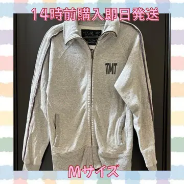 TMT 속기모 후드티 트레이닝복 남성용 M 사이즈 그레이