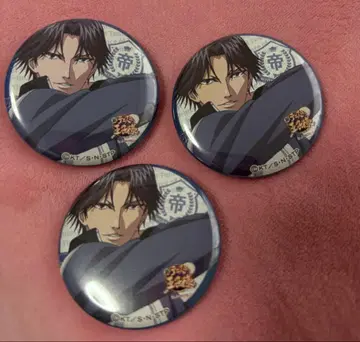 테니스의 왕자님 아토베 케이고 캔뱃지