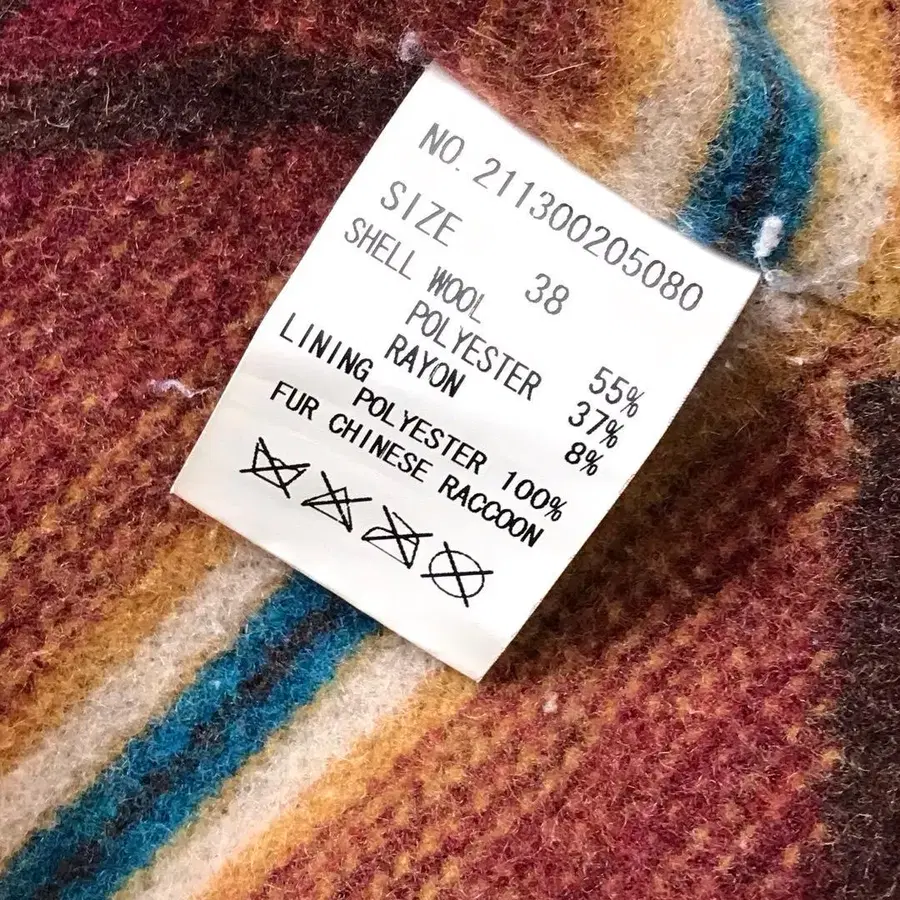 12번째 상품 이미지