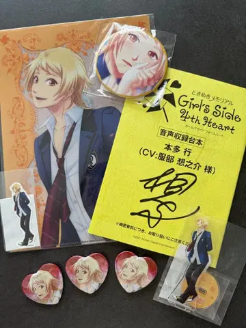 도키메키 메모리얼 GS4 혼다 유키 묶음 판매