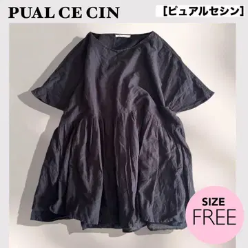 PUAL CE CIN 퓨어세신 튜닉 블라우스 블랙