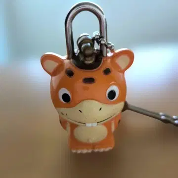 부스카 자물쇠 키링