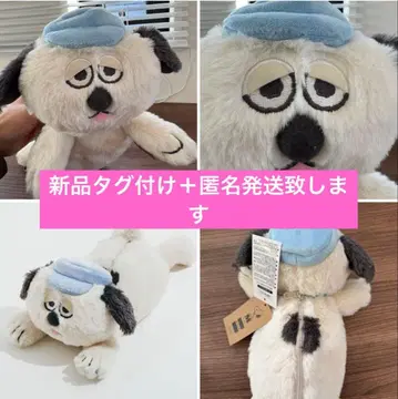 스누피 뮤지엄 필통 유루쿠타 올라프 롱 파우치 한정판