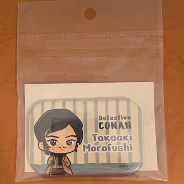 명탐정 코난 직사각형 캔뱃지 모로후시 타카아키 SD (머플러)