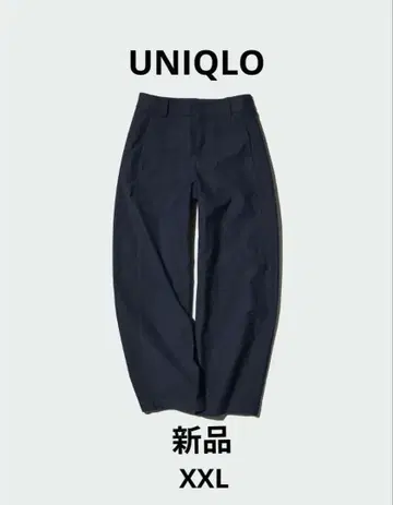 새상품 미사용 유니클로 UNIQLO 저지 배럴 레그 팬츠 네이비 XXL