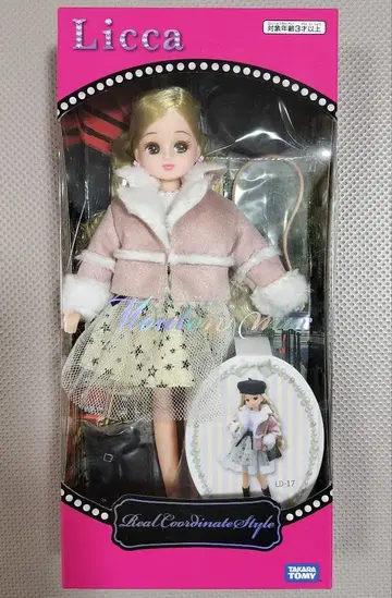 [ 미개봉 새상품 ] 리카짱 인형 LD-17 무스탕 믹스