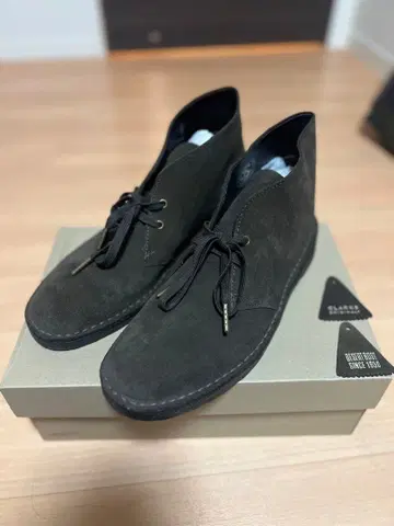 Desert Boot Brown Suede 42