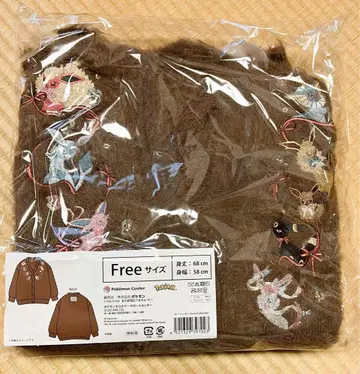 포켓몬 센터 이브이 컬렉션 가디건 Eevee Collection