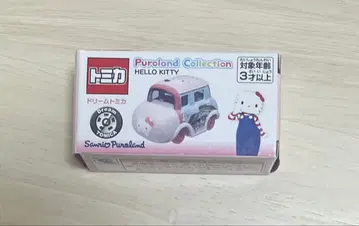 드림 토미카 퓨로랜드 컬렉션 헬로키티 산리오