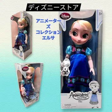Disney Animators Collection 엘사 인형
