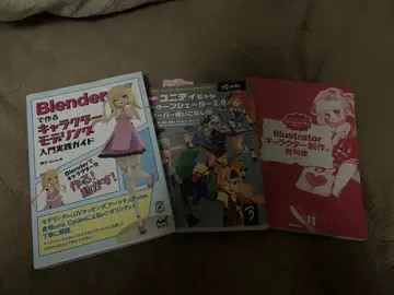 캐릭터 제작 가이드 3권 세트