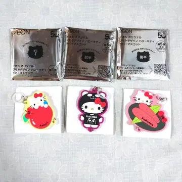 이온 오리지널 지모토 디자인 헬로키티 러버 마스코트 3개