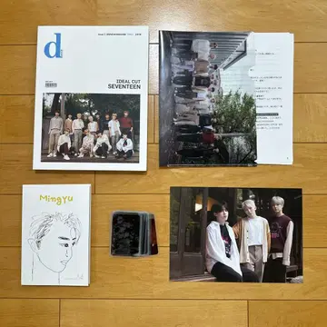 SEVENTEEN IDEAL CUT 디스패치 잡지 트레이딩 카드 스케줄러