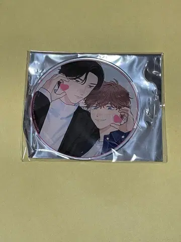 야마야에서 네가 먼저 키스해줘 그라테 아크릴 코스터