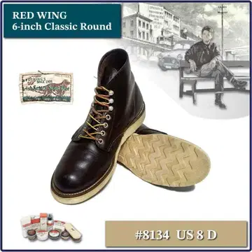 RED WING 클래식 라운드 #8134 개택 US 8 D