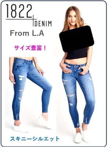 [ 28 ] [ 29 ] 여성용 데미지 스키니 데님 (새상품) 택 포함