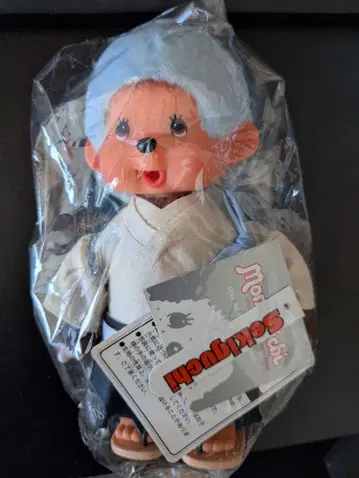 세키구치 쇼보즈 잇큐 몽치치