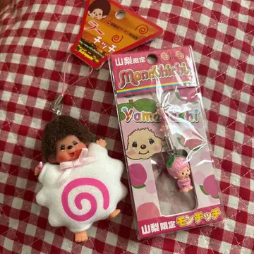 몽치치 스트랩 2개 세트