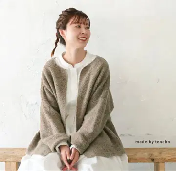 서울베리 믹스너트 가디건