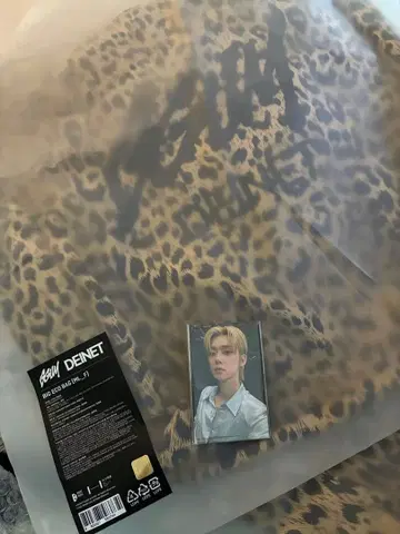 새상품 [GGUM X DEINET] BIG ECO BAG 영준