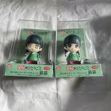 약사의 혼잣말 마오마오 유라유라 솔라 피규어