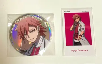 도겐안귀 오이란자카 쿄야 베이스야드