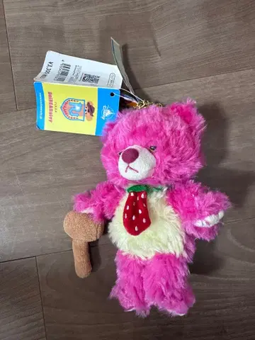 핑크 곰 키체인 봉제 인형 디즈니