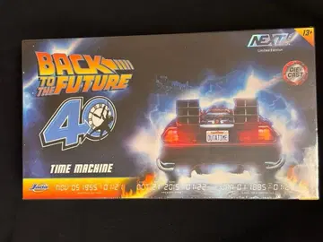 백투더퓨처 드로리안 1/24