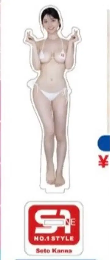 세토 칸나 아크릴 스탠드