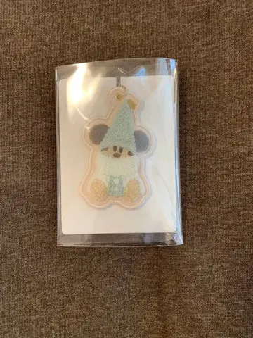 릴린린 키체인 스카이블루