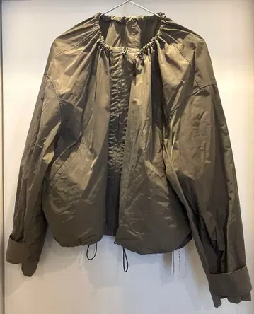 에센 로트레아몽 블루종