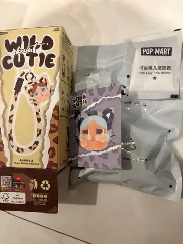 POP MART WILD BUT CUTIE 스트랩
