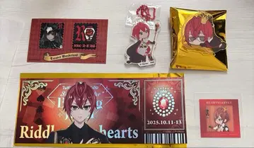 트위스테 리들 로즈하트 5개 묶음 판매