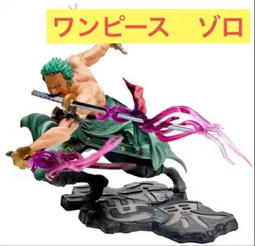 원피스 조로 피규어 약 20cm