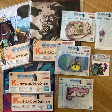 제일복권 헌터헌터 9점 묶음 판매