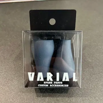 DRT VARIAL FAT KNOB NAVY