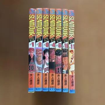 슬램덩크 1, 2, 3, 4, 5, 11, 12권