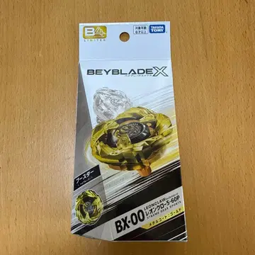 Beyblade X BX-00 레온 클로 골드
