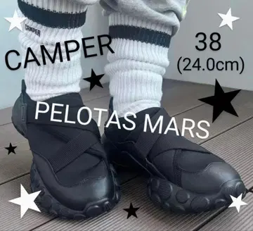 CAMPER PELOTAS MARS 38